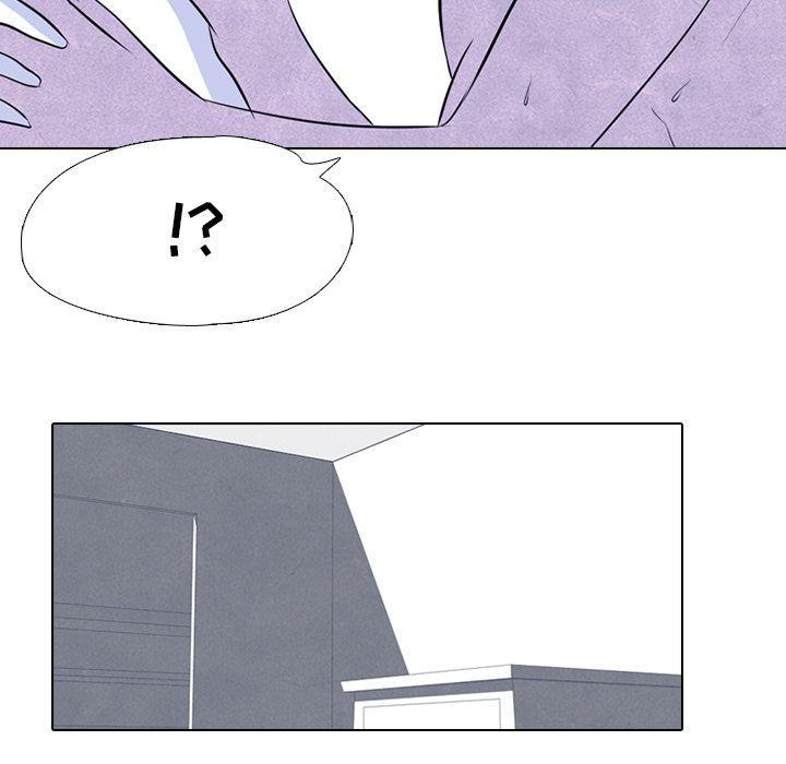 火影忍者漫画632话韩漫全集-第46话无删减无遮挡章节图片 