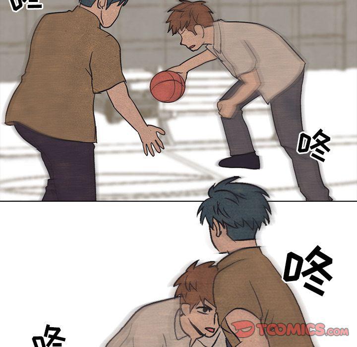 火影忍者漫画632话韩漫全集-第48话无删减无遮挡章节图片 