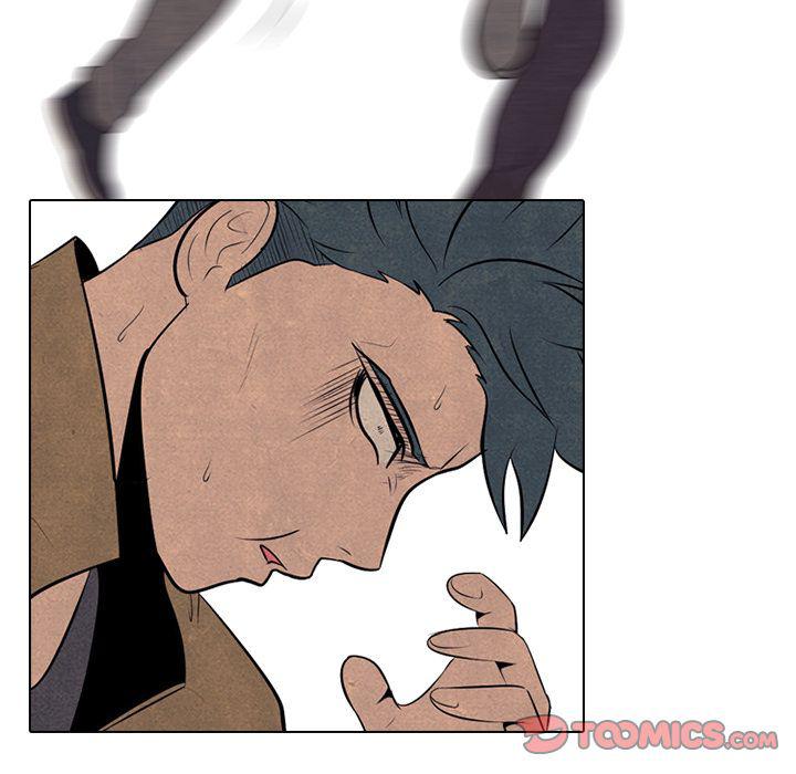 火影忍者漫画632话韩漫全集-第48话无删减无遮挡章节图片 