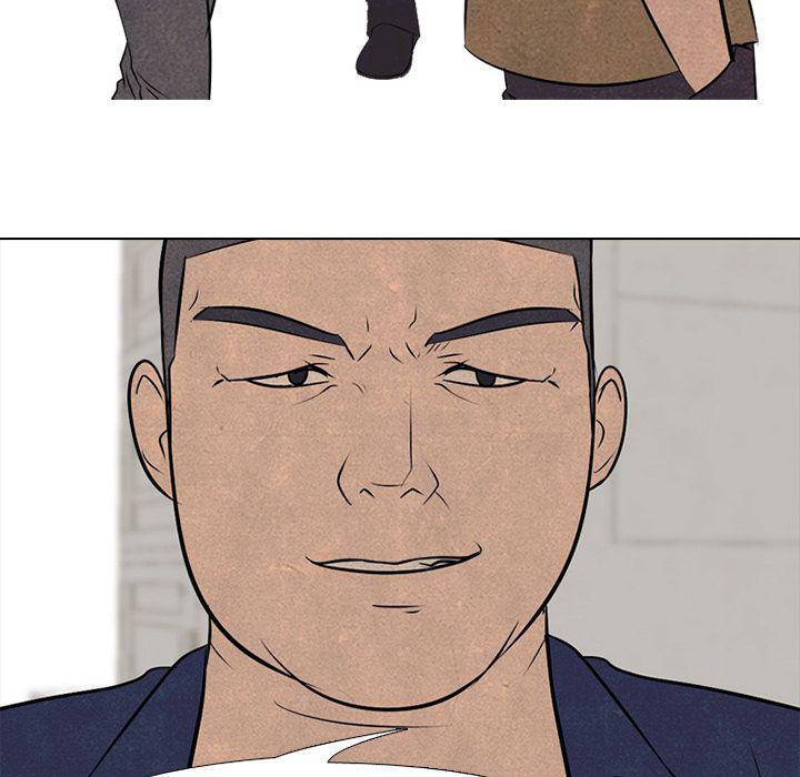 火影忍者漫画632话韩漫全集-第48话无删减无遮挡章节图片 