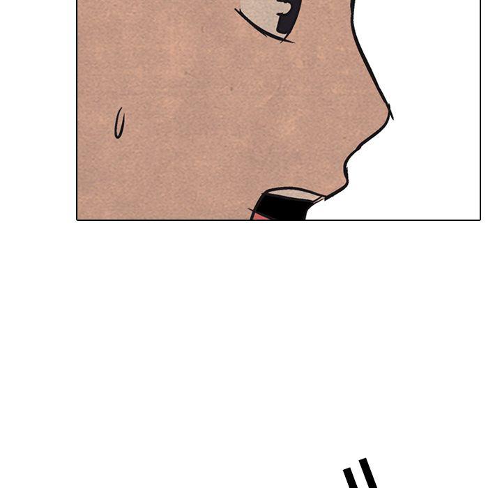 火影忍者漫画632话韩漫全集-第48话无删减无遮挡章节图片 