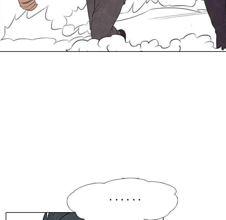 火影忍者漫画632话韩漫全集-第48话无删减无遮挡章节图片 