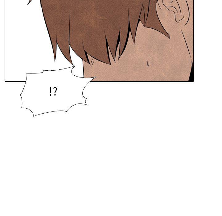 火影忍者漫画632话韩漫全集-第48话无删减无遮挡章节图片 