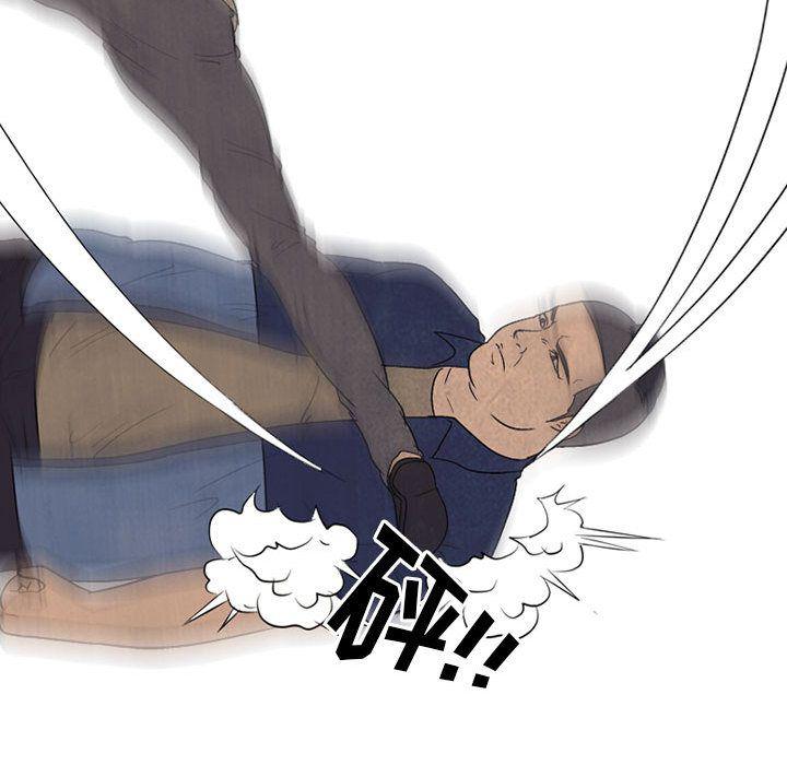 火影忍者漫画632话韩漫全集-第49话无删减无遮挡章节图片 