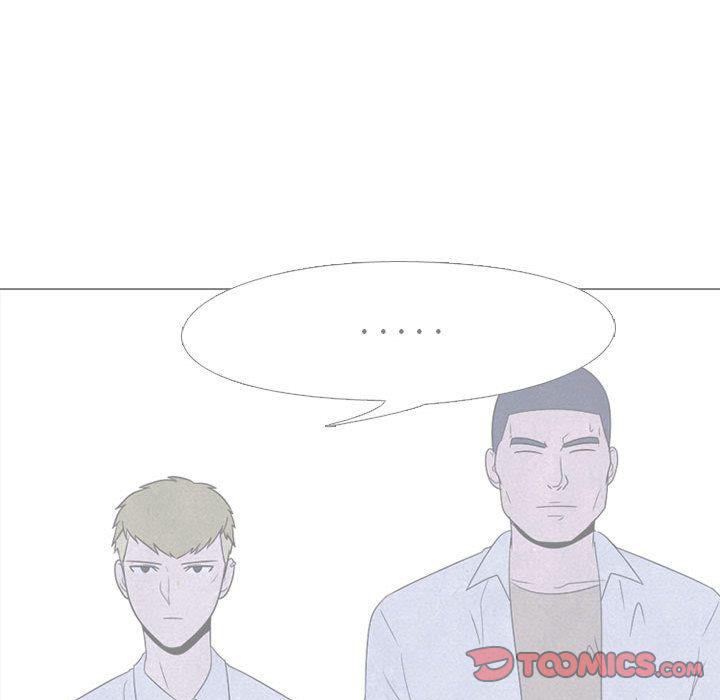 火影忍者漫画632话韩漫全集-第49话无删减无遮挡章节图片 