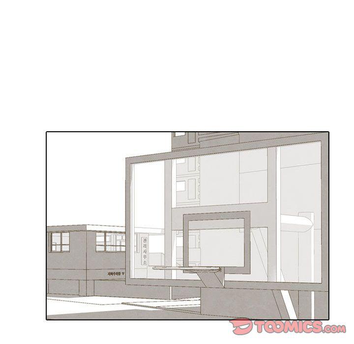 火影忍者漫画632话韩漫全集-第49话无删减无遮挡章节图片 