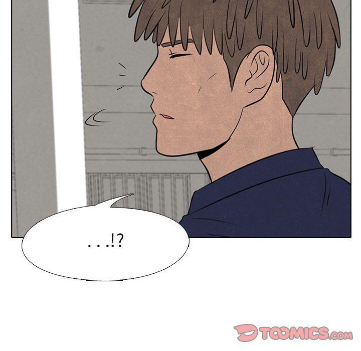 火影忍者漫画632话韩漫全集-第51话无删减无遮挡章节图片 