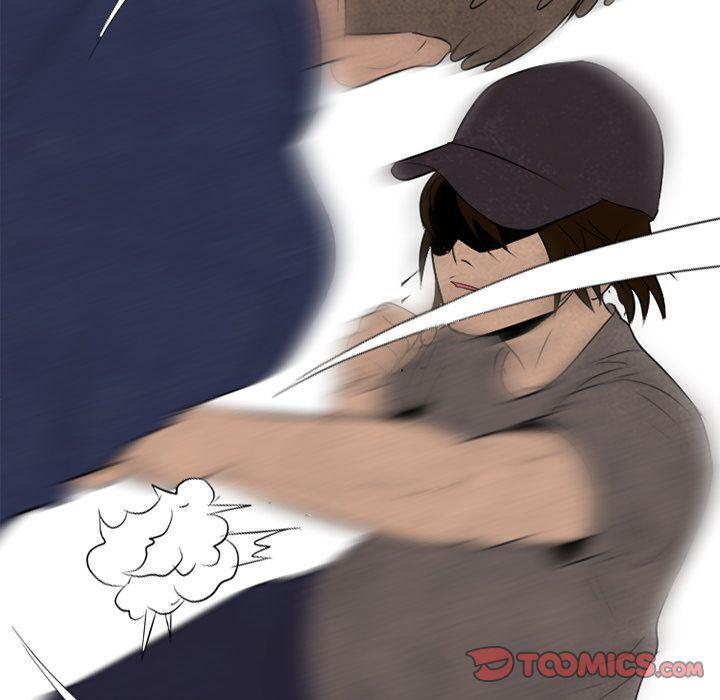 火影忍者漫画632话韩漫全集-第51话无删减无遮挡章节图片 