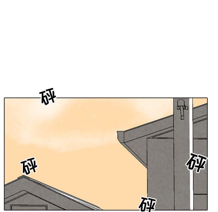 火影忍者漫画632话韩漫全集-第51话无删减无遮挡章节图片 