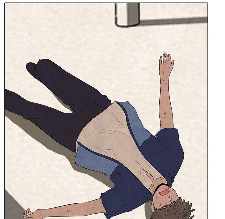 火影忍者漫画632话韩漫全集-第51话无删减无遮挡章节图片 