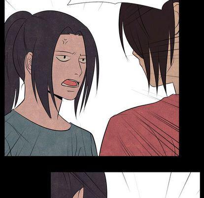 火影忍者漫画632话韩漫全集-第53话无删减无遮挡章节图片 