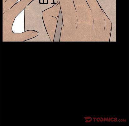 火影忍者漫画632话韩漫全集-第53话无删减无遮挡章节图片 