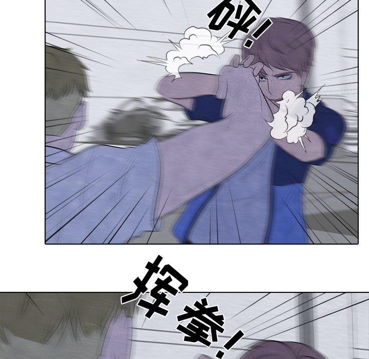 火影忍者漫画632话韩漫全集-第55话无删减无遮挡章节图片 