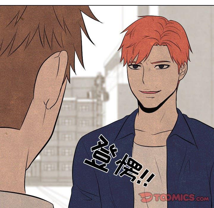 火影忍者漫画632话韩漫全集-第55话无删减无遮挡章节图片 