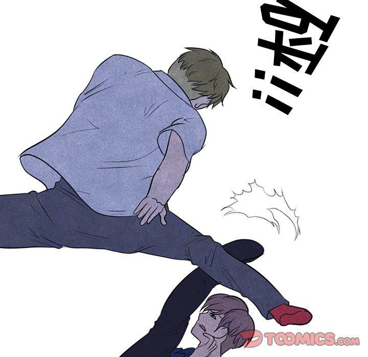 火影忍者漫画632话韩漫全集-第55话无删减无遮挡章节图片 