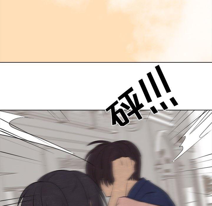 火影忍者漫画632话韩漫全集-第56话无删减无遮挡章节图片 