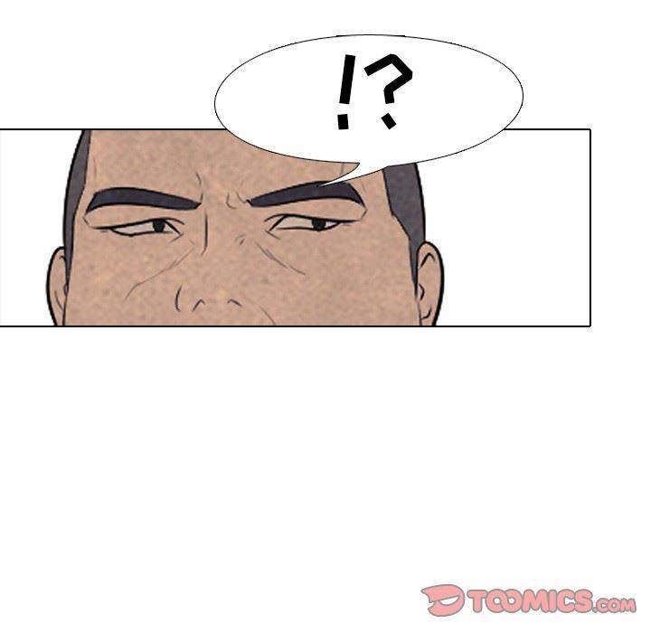 火影忍者漫画632话韩漫全集-第56话无删减无遮挡章节图片 