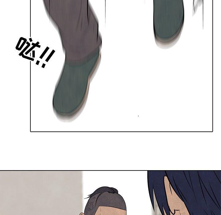 火影忍者漫画632话韩漫全集-第57话无删减无遮挡章节图片 