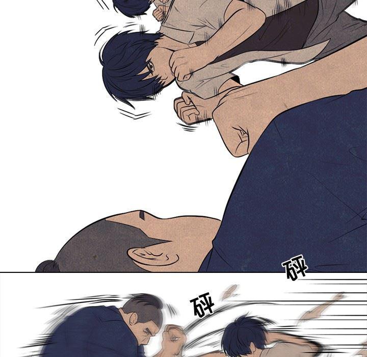 火影忍者漫画632话韩漫全集-第57话无删减无遮挡章节图片 