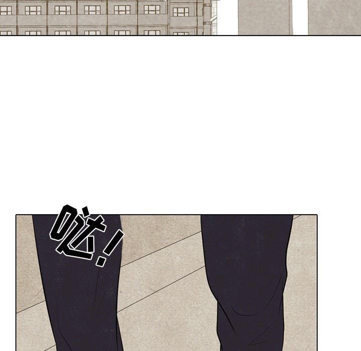 火影忍者漫画632话韩漫全集-第57话无删减无遮挡章节图片 