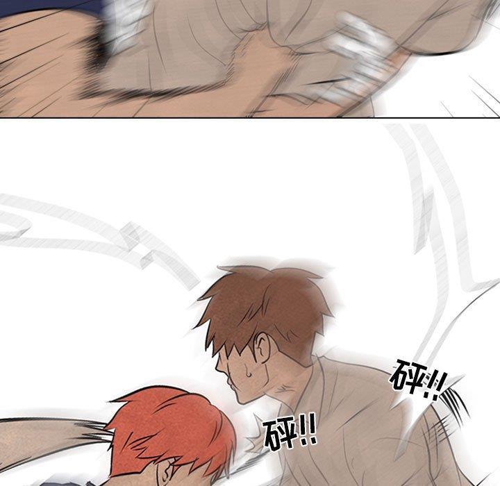 火影忍者漫画632话韩漫全集-第58话无删减无遮挡章节图片 