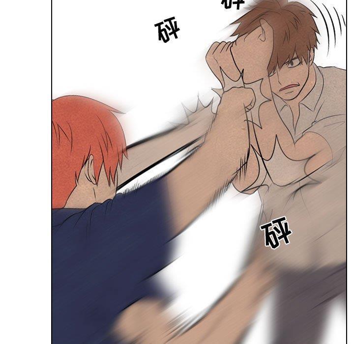 火影忍者漫画632话韩漫全集-第58话无删减无遮挡章节图片 