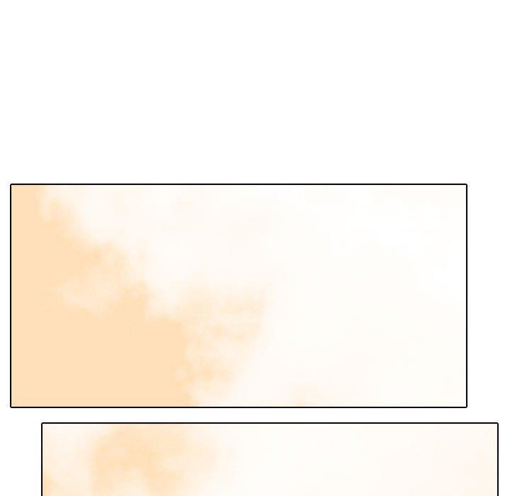 火影忍者漫画632话韩漫全集-第58话无删减无遮挡章节图片 