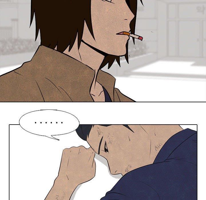 火影忍者漫画632话韩漫全集-第58话无删减无遮挡章节图片 