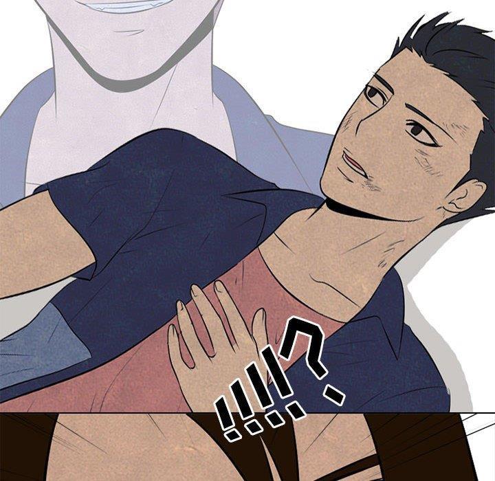 火影忍者漫画632话韩漫全集-第58话无删减无遮挡章节图片 