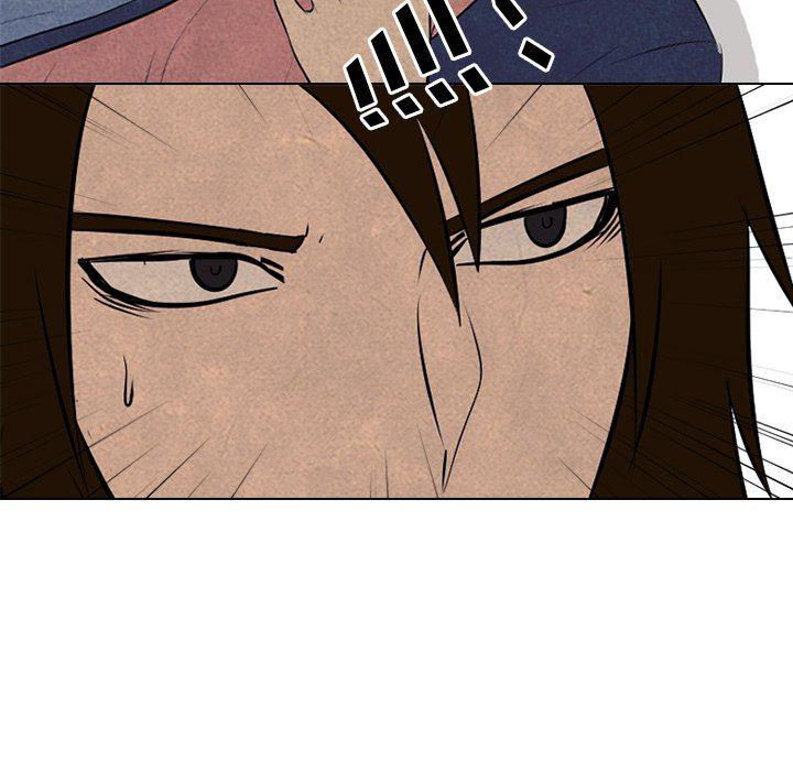 火影忍者漫画632话韩漫全集-第59话无删减无遮挡章节图片 
