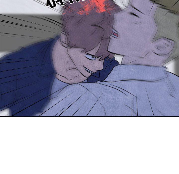 火影忍者漫画632话韩漫全集-第59话无删减无遮挡章节图片 