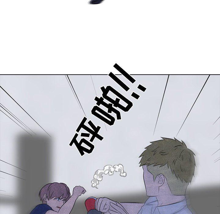 火影忍者漫画632话韩漫全集-第59话无删减无遮挡章节图片 