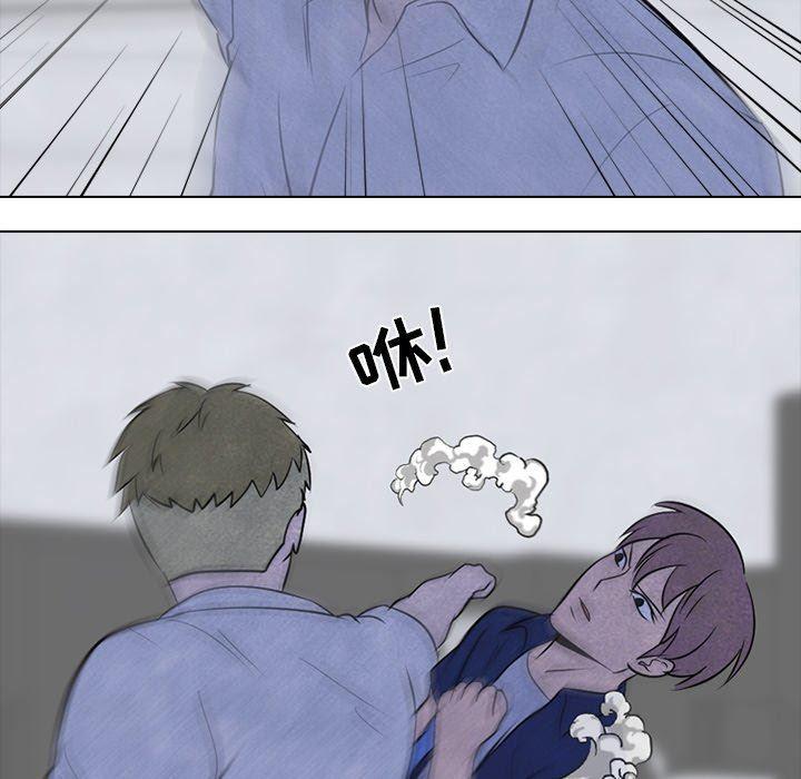 火影忍者漫画632话韩漫全集-第59话无删减无遮挡章节图片 