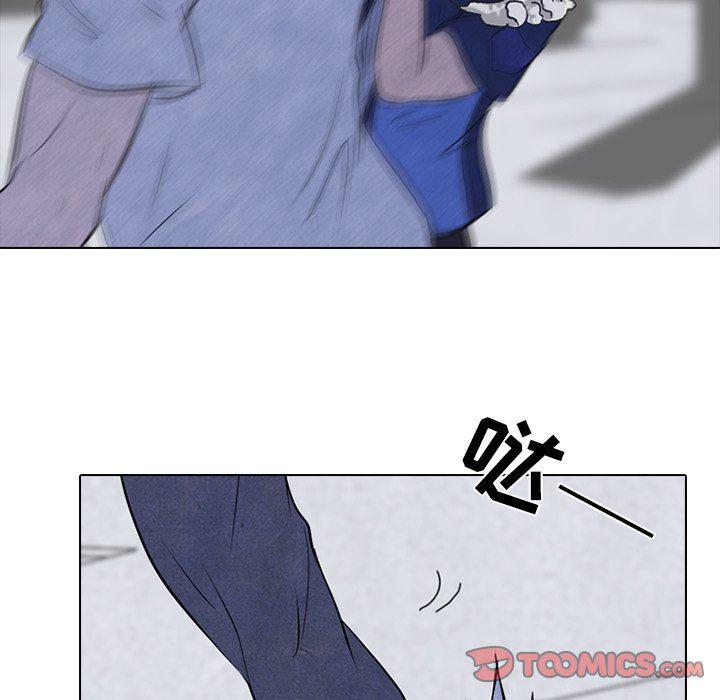 火影忍者漫画632话韩漫全集-第59话无删减无遮挡章节图片 