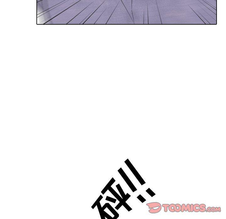 火影忍者漫画632话韩漫全集-第59话无删减无遮挡章节图片 