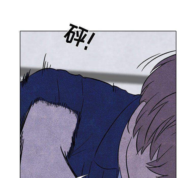 火影忍者漫画632话韩漫全集-第59话无删减无遮挡章节图片 