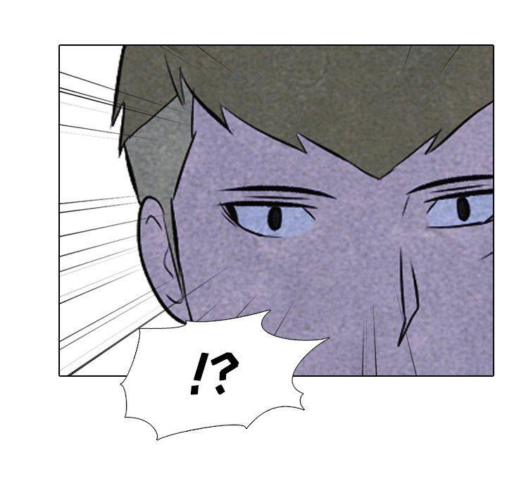 火影忍者漫画632话韩漫全集-第59话无删减无遮挡章节图片 