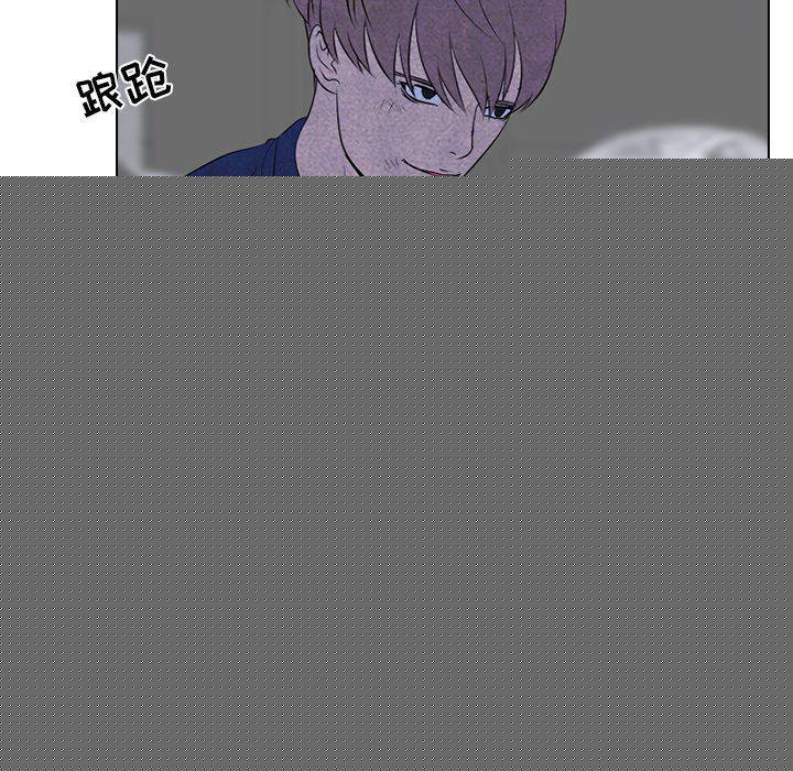 火影忍者漫画632话韩漫全集-第60话无删减无遮挡章节图片 