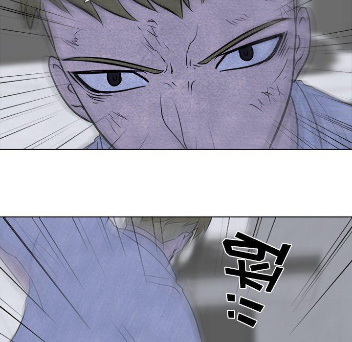 火影忍者漫画632话韩漫全集-第60话无删减无遮挡章节图片 
