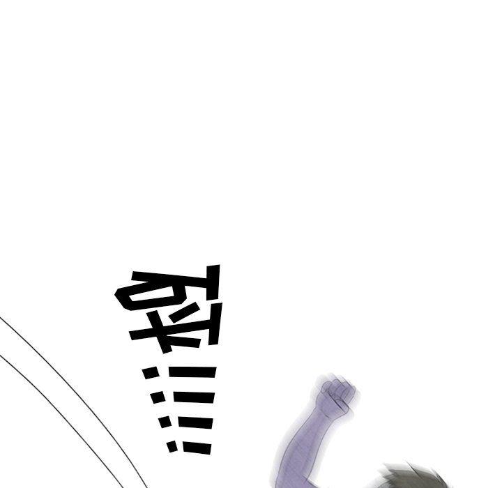 火影忍者漫画632话韩漫全集-第60话无删减无遮挡章节图片 