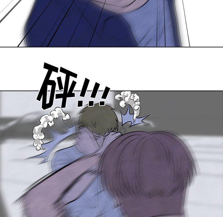 火影忍者漫画632话韩漫全集-第60话无删减无遮挡章节图片 