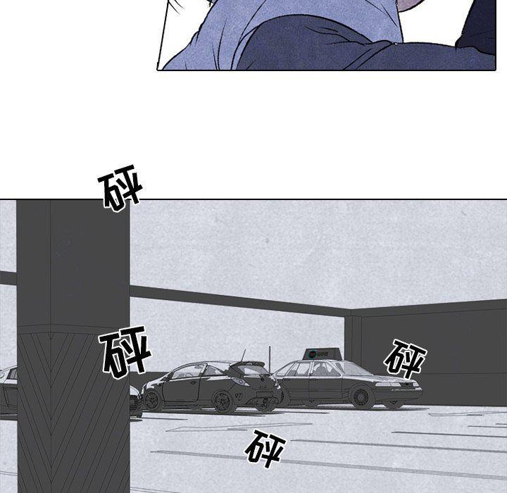 火影忍者漫画632话韩漫全集-第60话无删减无遮挡章节图片 