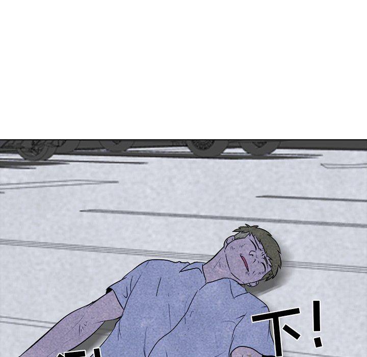 火影忍者漫画632话韩漫全集-第60话无删减无遮挡章节图片 