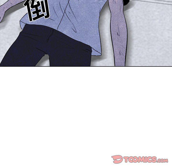 火影忍者漫画632话韩漫全集-第60话无删减无遮挡章节图片 