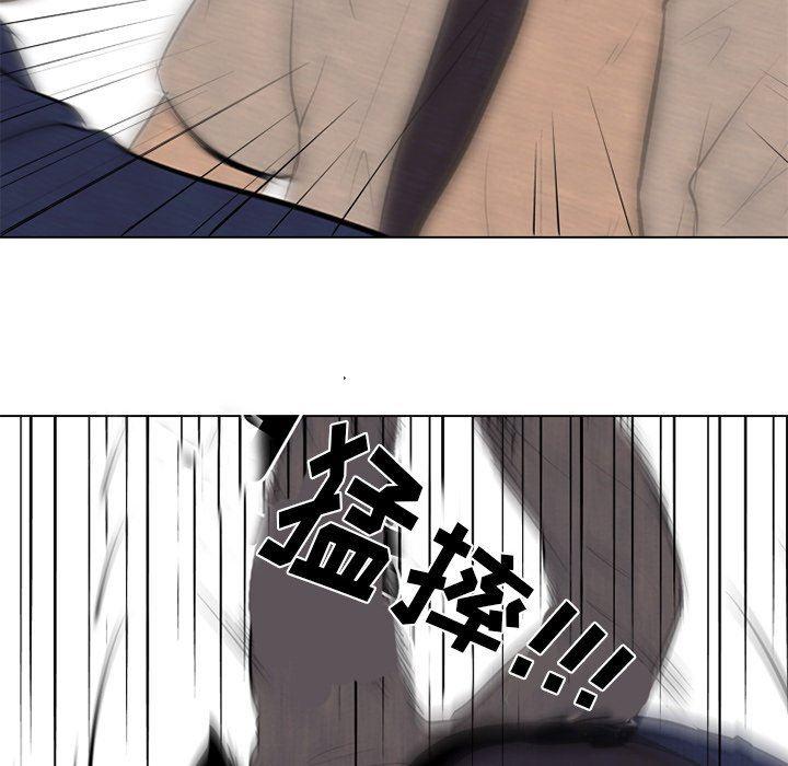 火影忍者漫画632话韩漫全集-第60话无删减无遮挡章节图片 