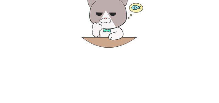 火影忍者漫画632话韩漫全集-第60话无删减无遮挡章节图片 