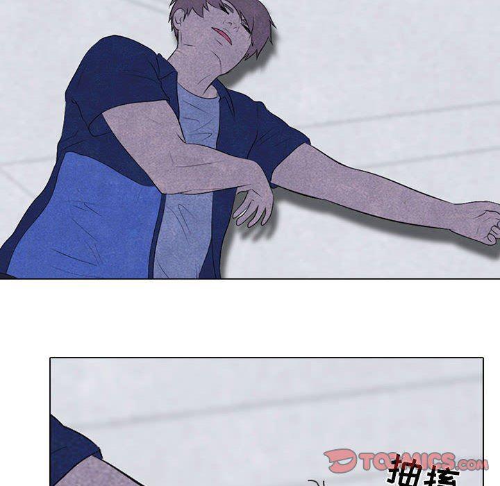 火影忍者漫画632话韩漫全集-第61话无删减无遮挡章节图片 