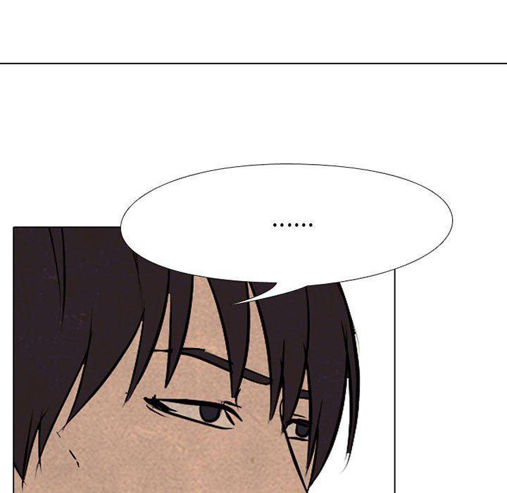 火影忍者漫画632话韩漫全集-第62话无删减无遮挡章节图片 
