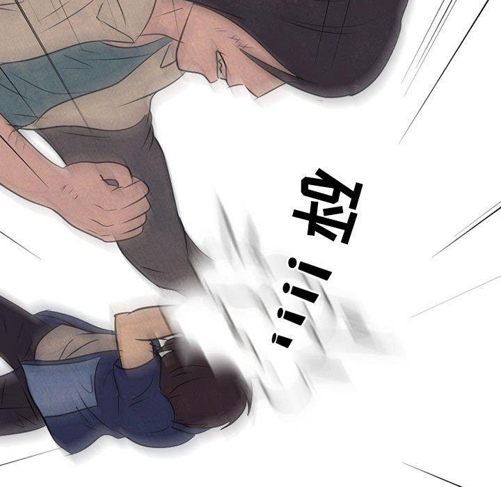 火影忍者漫画632话韩漫全集-第62话无删减无遮挡章节图片 
