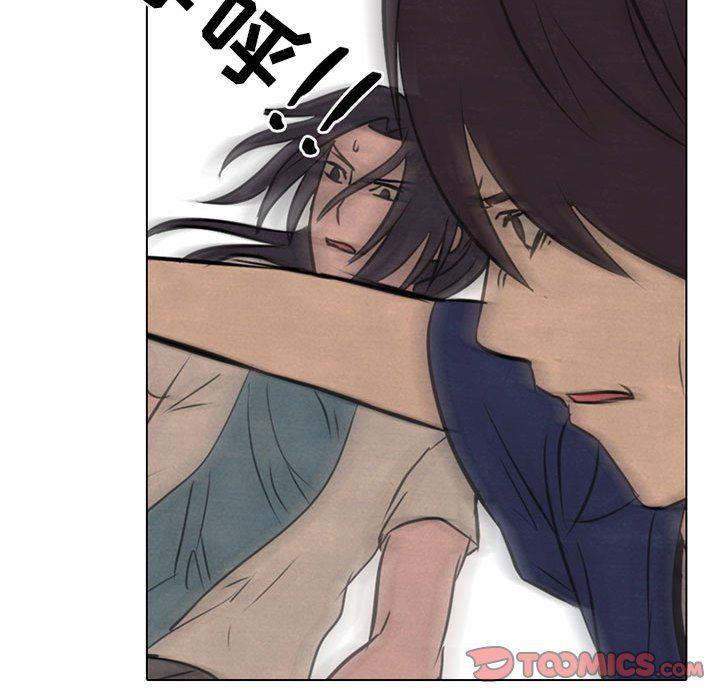 火影忍者漫画632话韩漫全集-第62话无删减无遮挡章节图片 